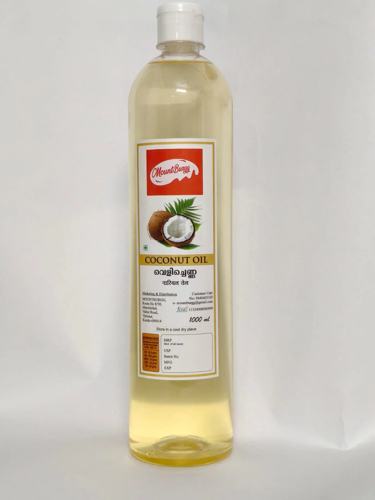 MountBurgg 100% Pure Coconut Oil (1000ml)