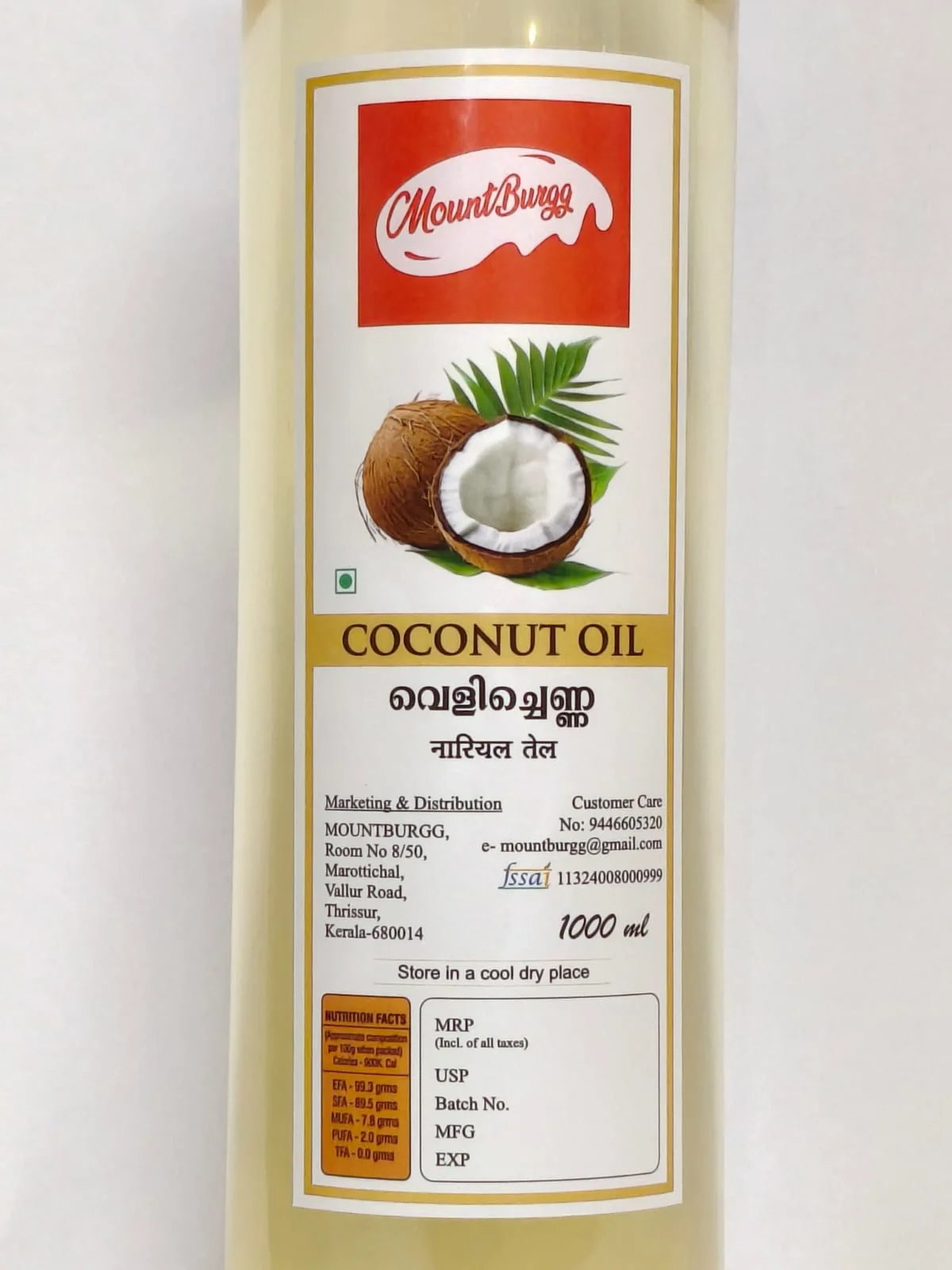 MountBurgg 100% Pure Coconut Oil (1000ml)